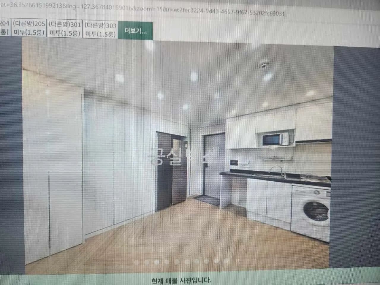 Room image 5