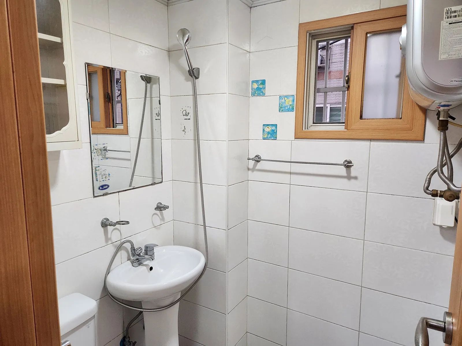 Room image 3