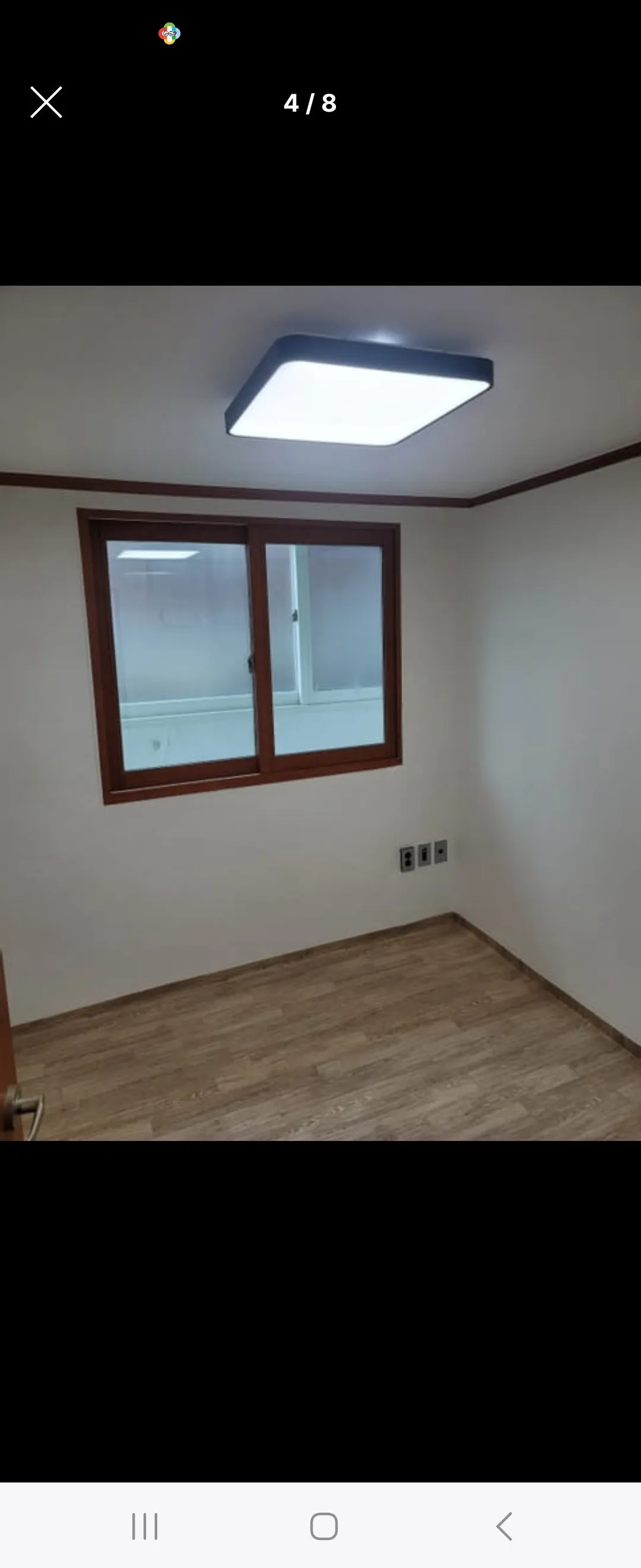 Room image 4