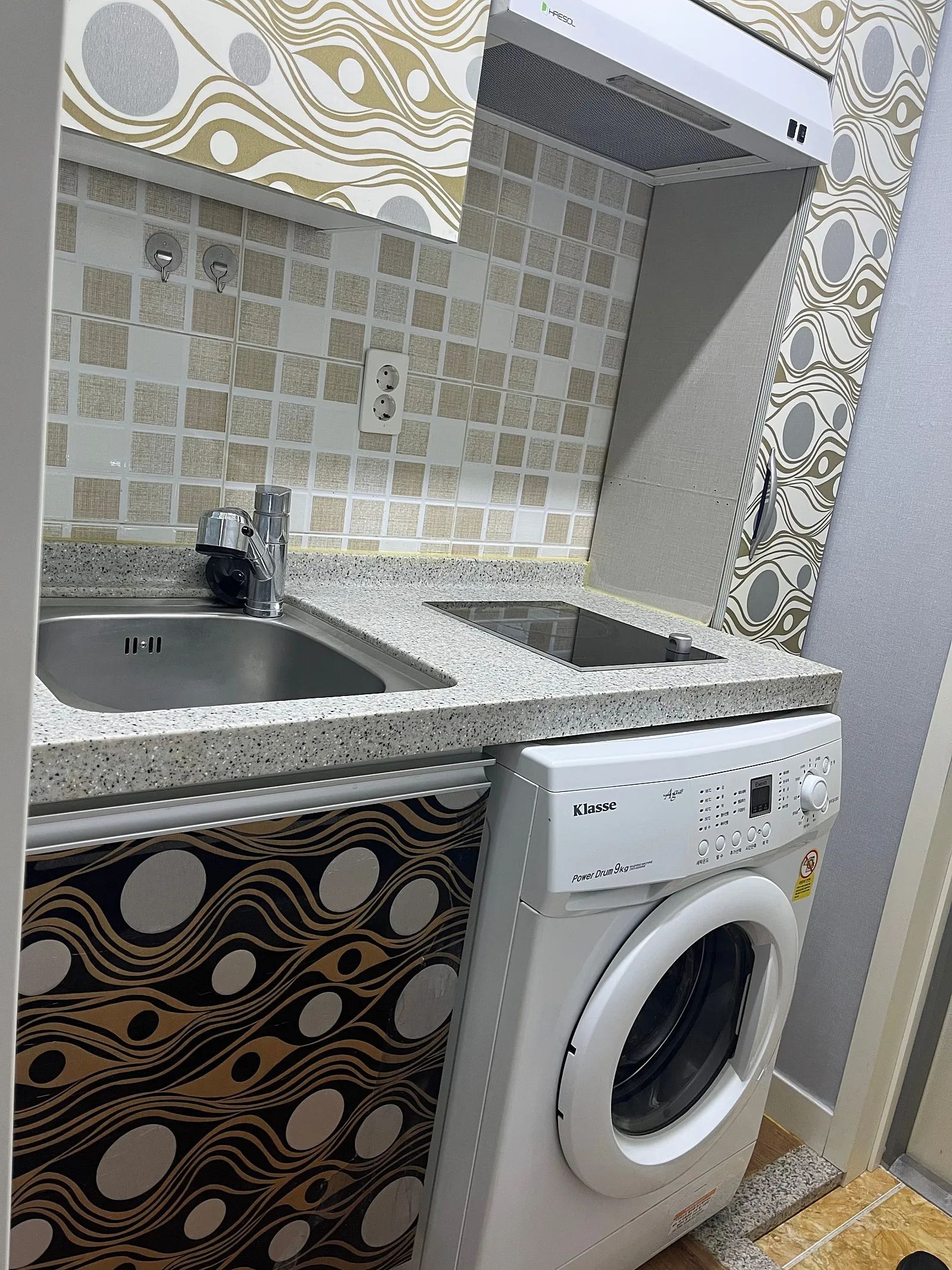 Room image 3