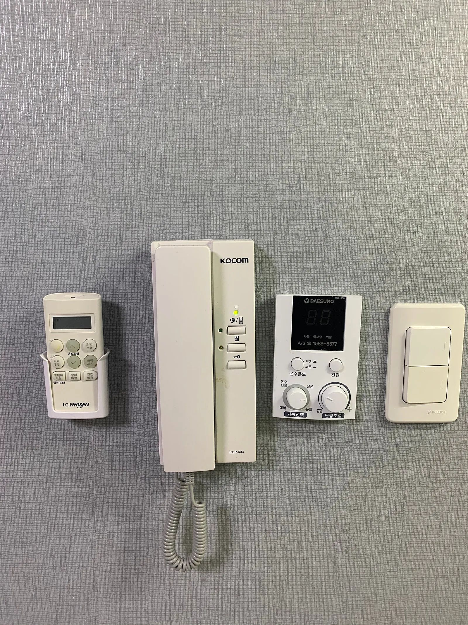 Room image 5