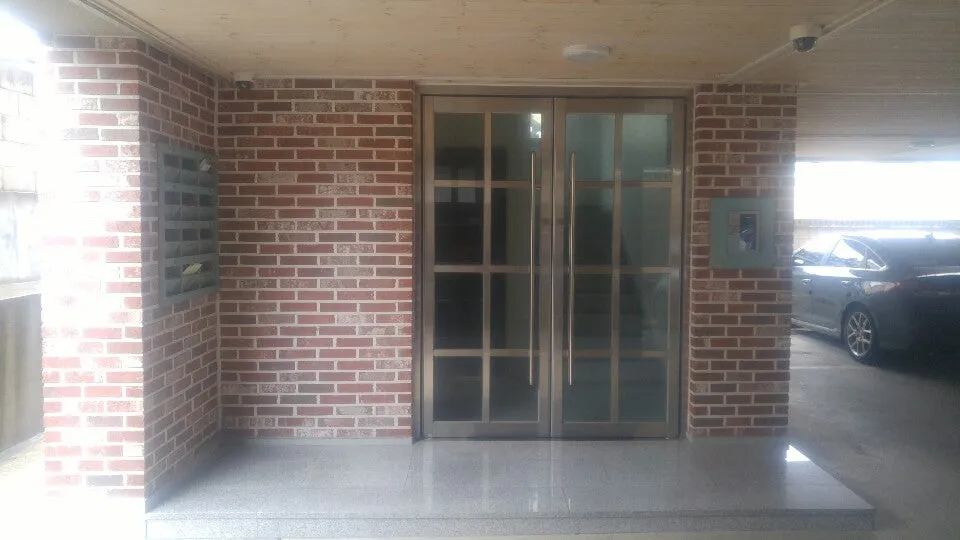 Room image 5