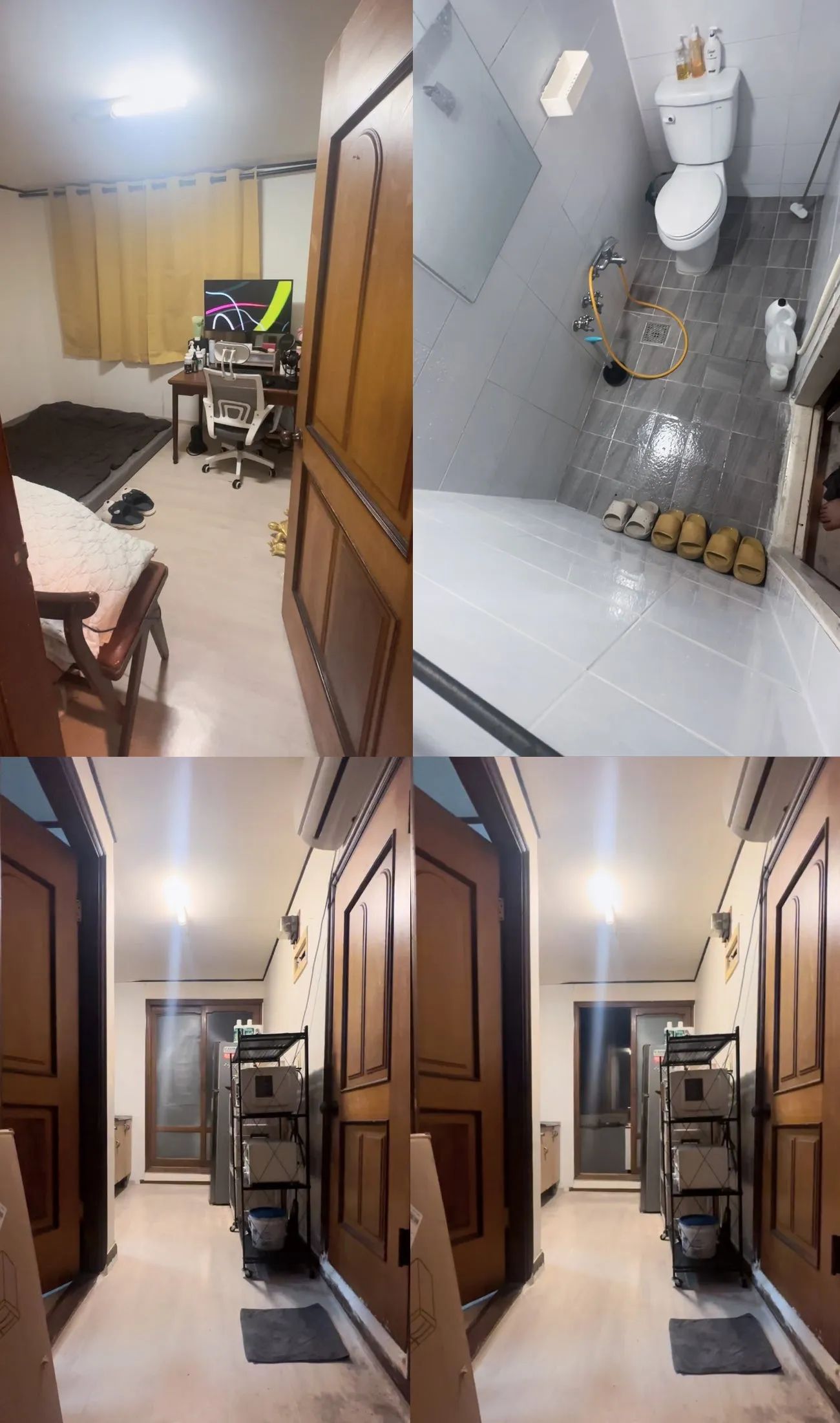 Room image 2