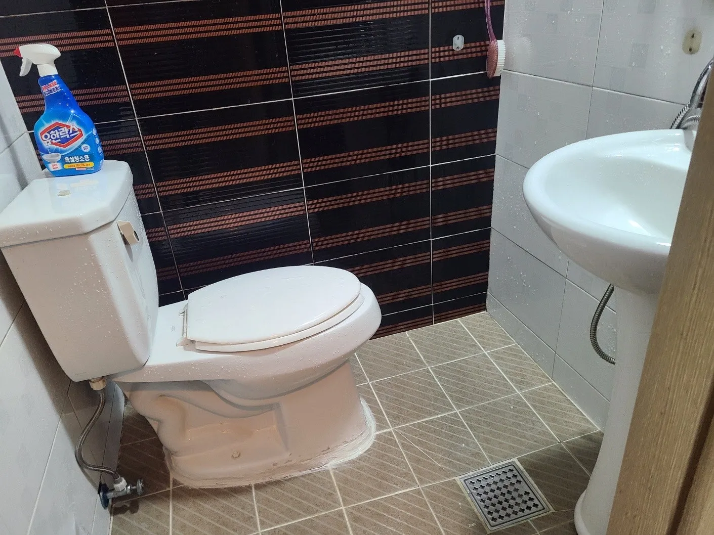 Room image 2