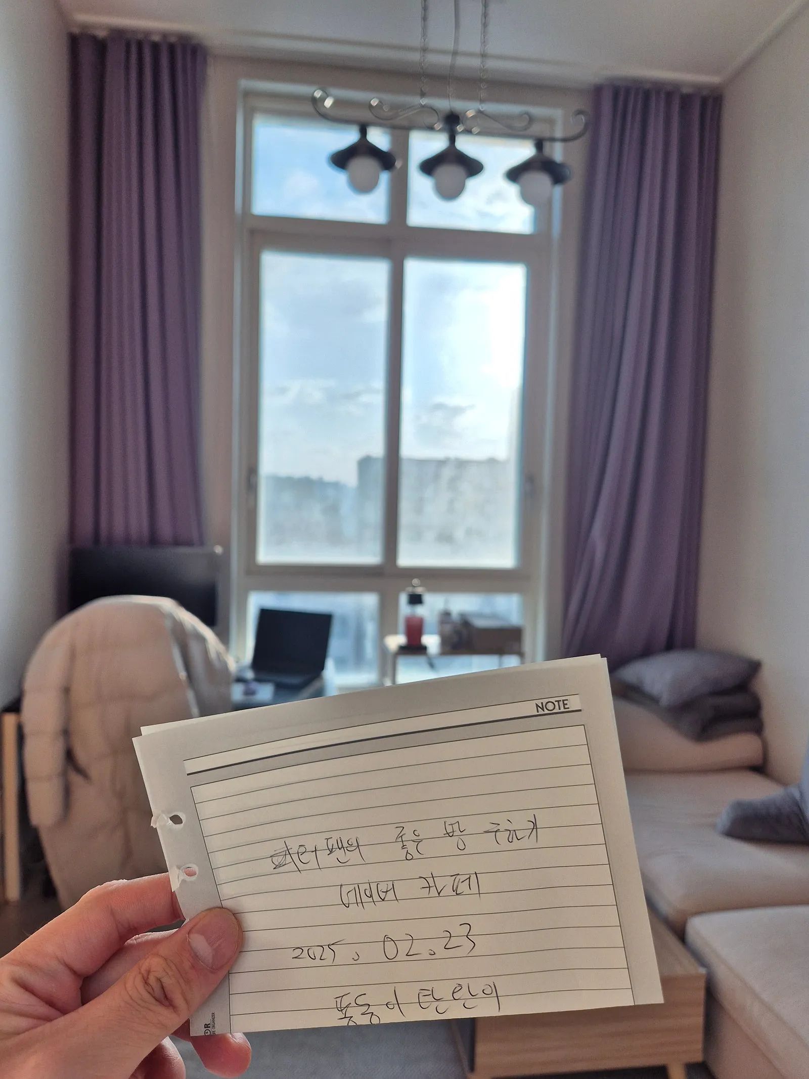 Room image 4