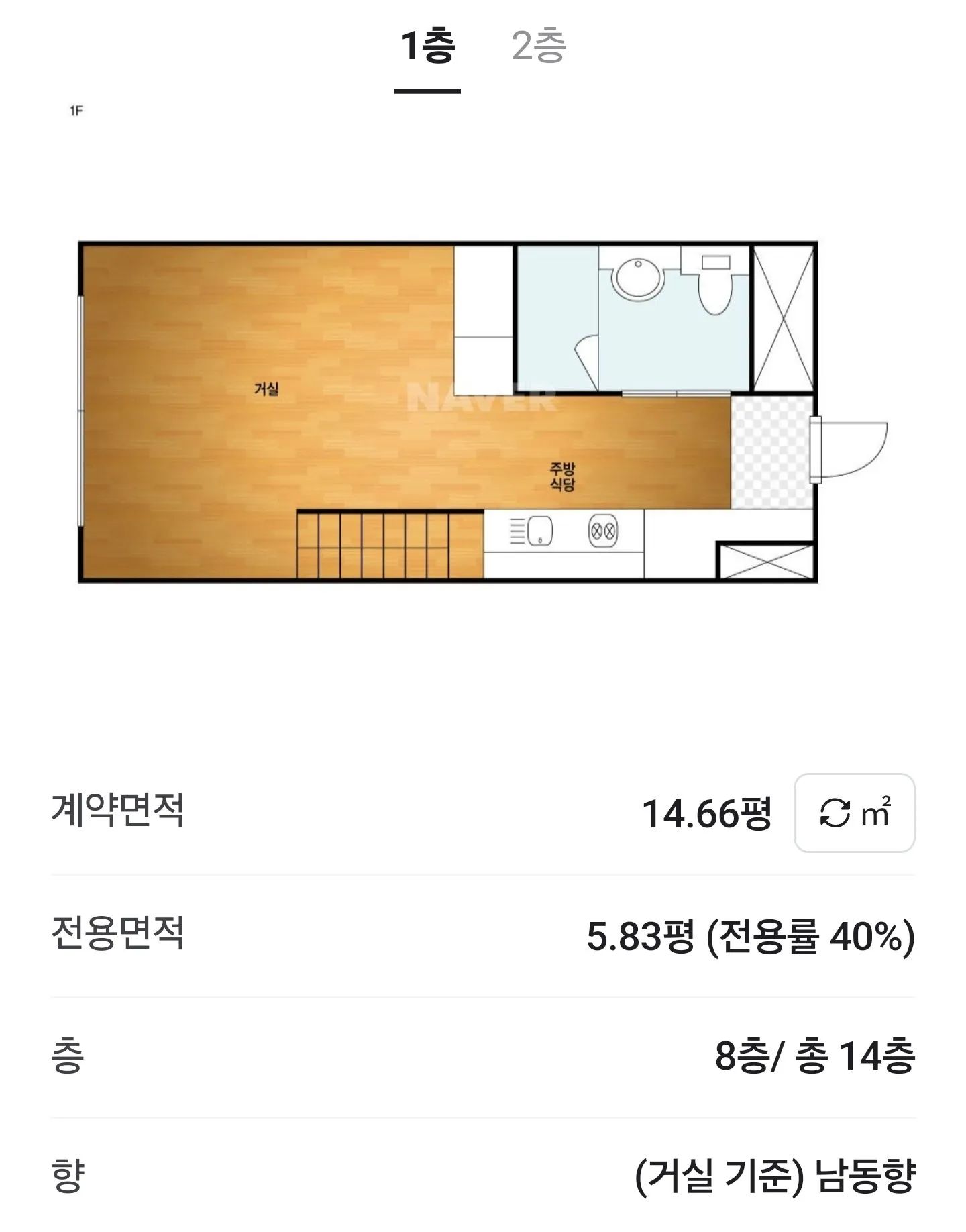 Room image 5
