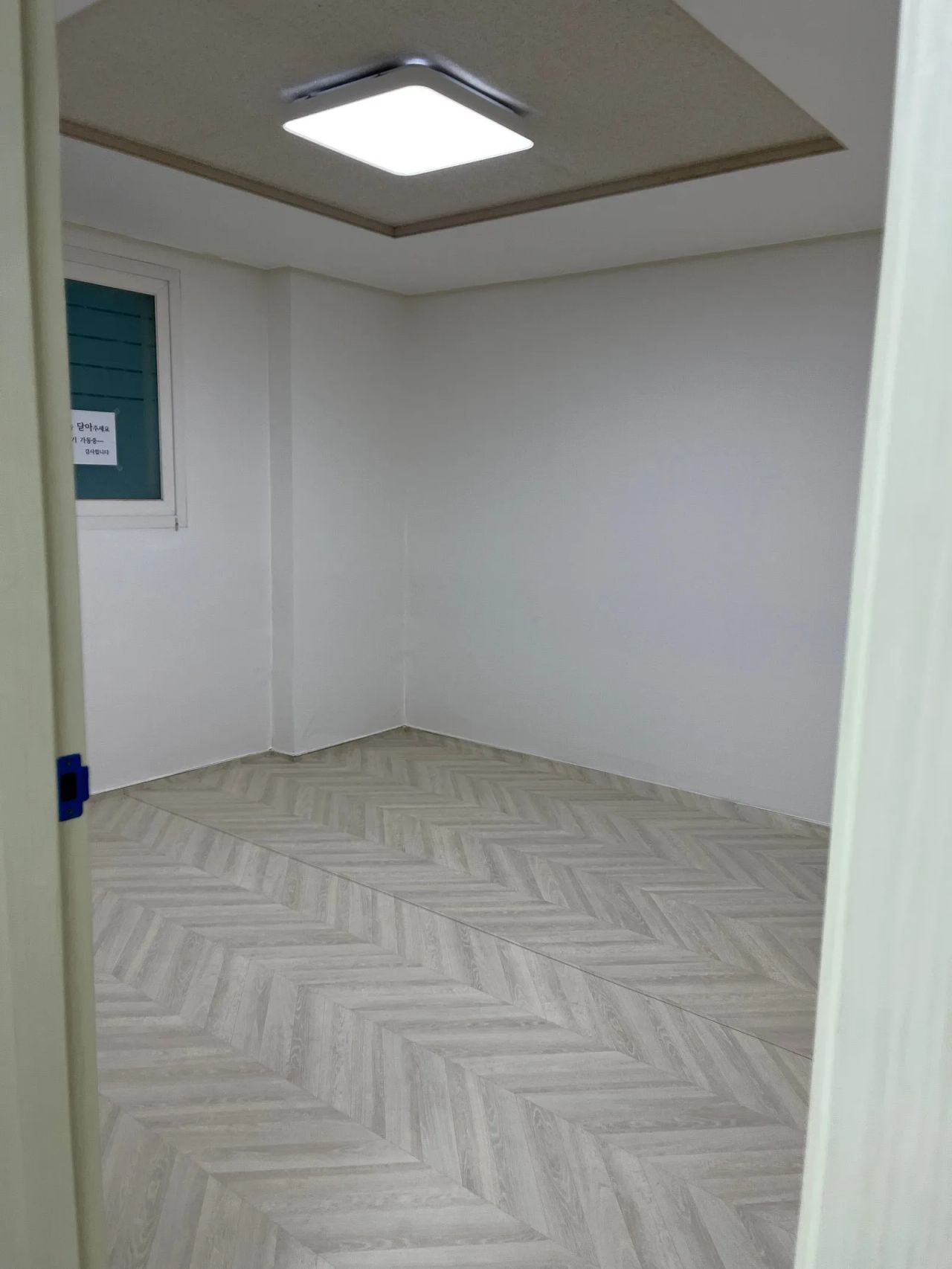 Room image 2