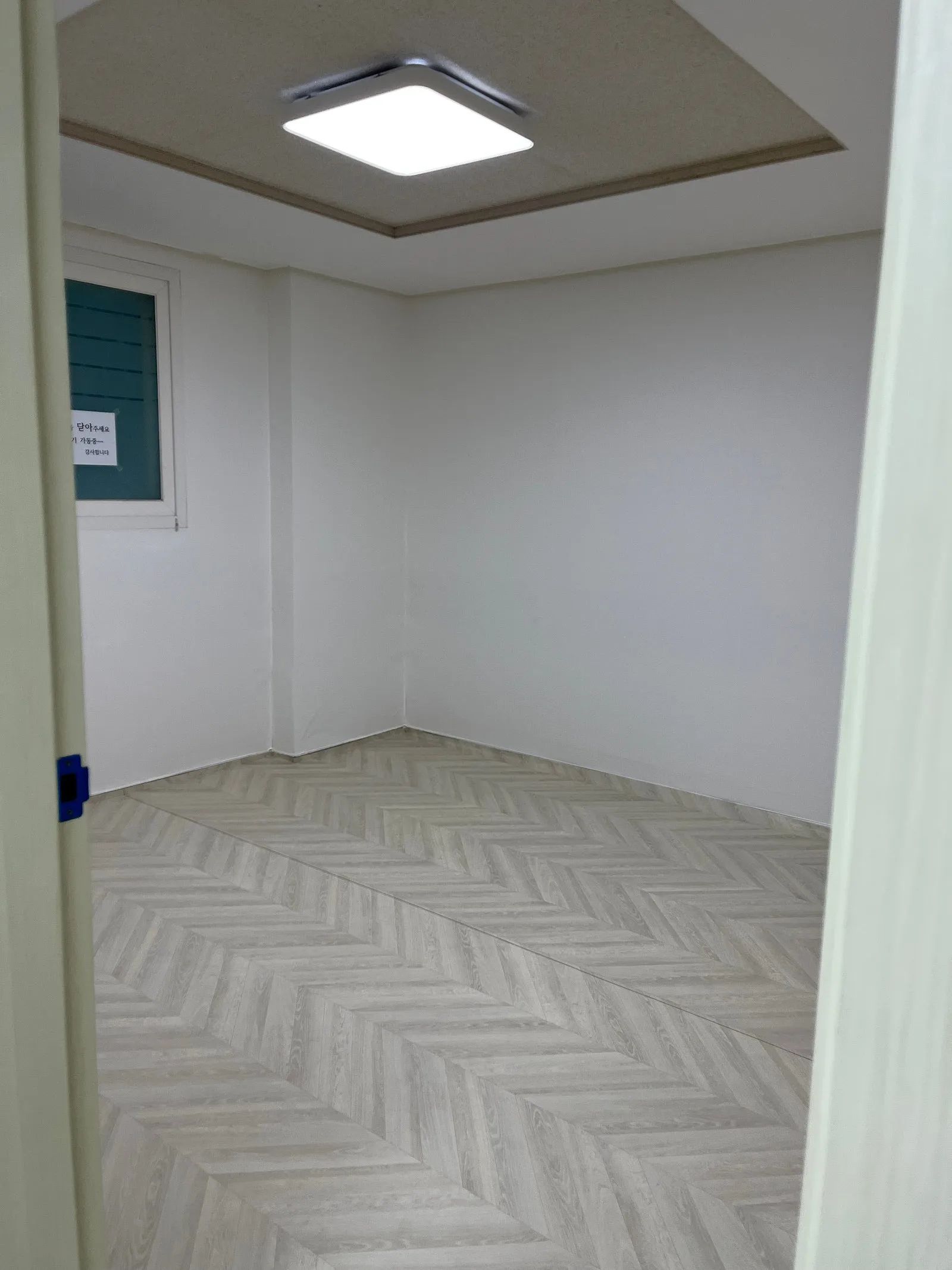 Room image 2
