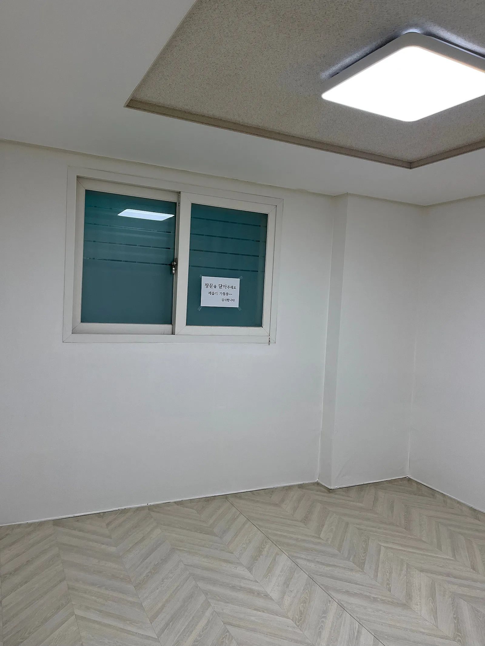 Room image 4
