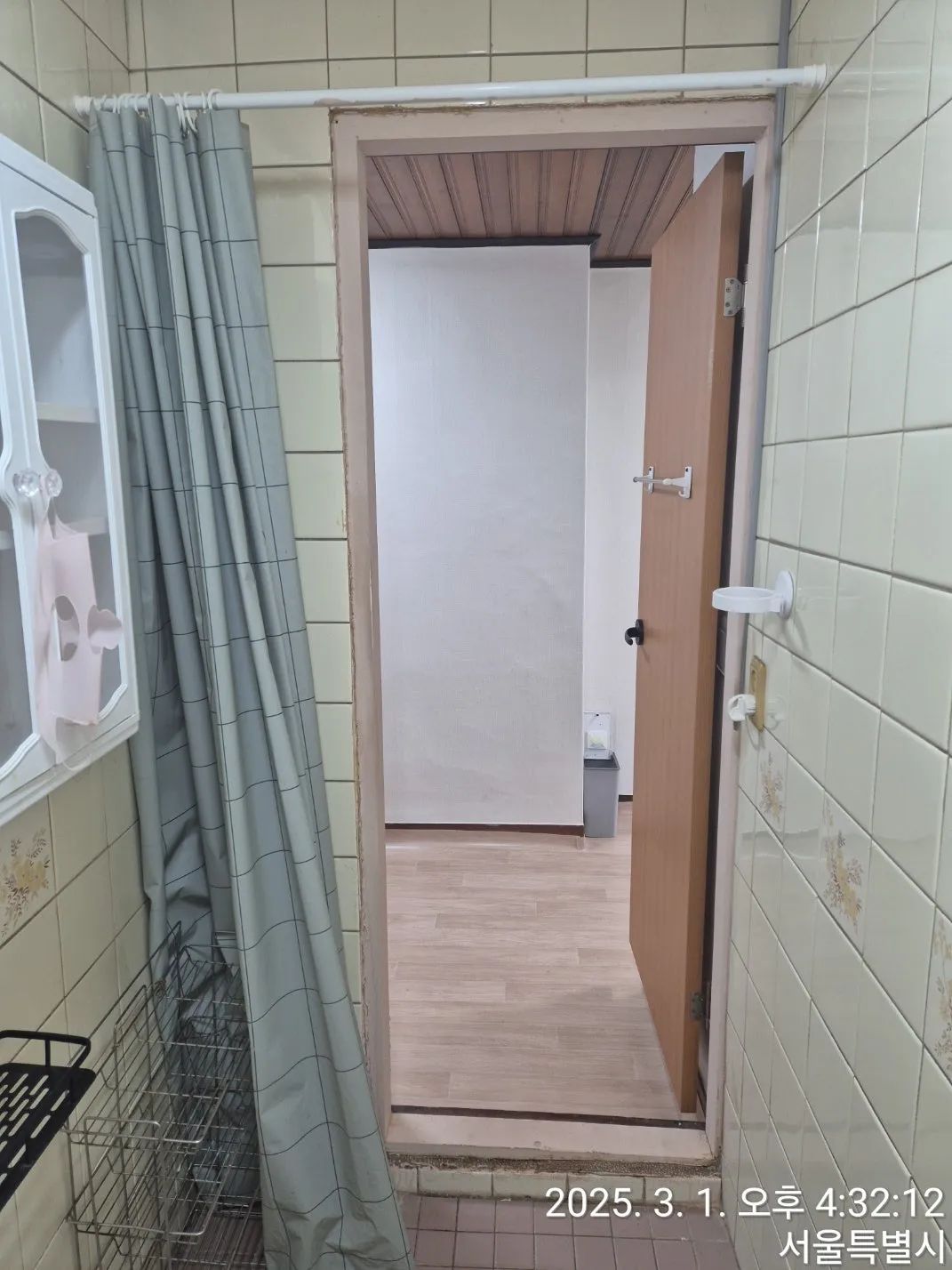 Room image 5