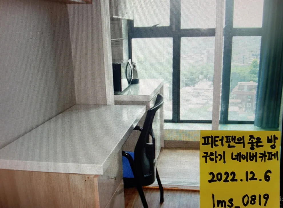 Room image 2