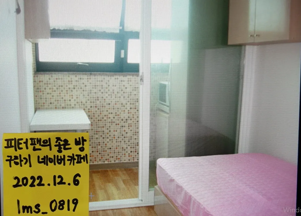 Room image 3