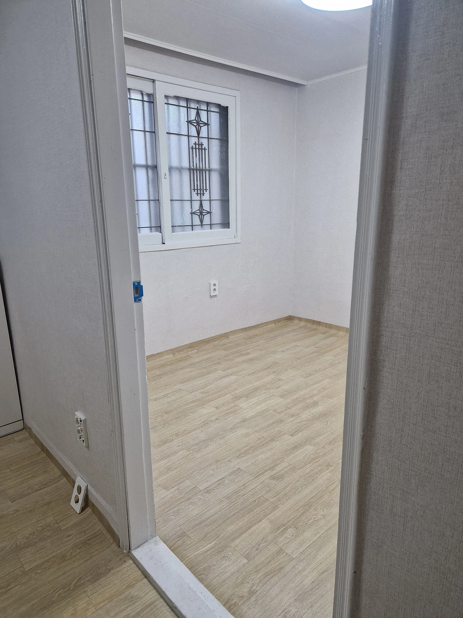 Room image 5