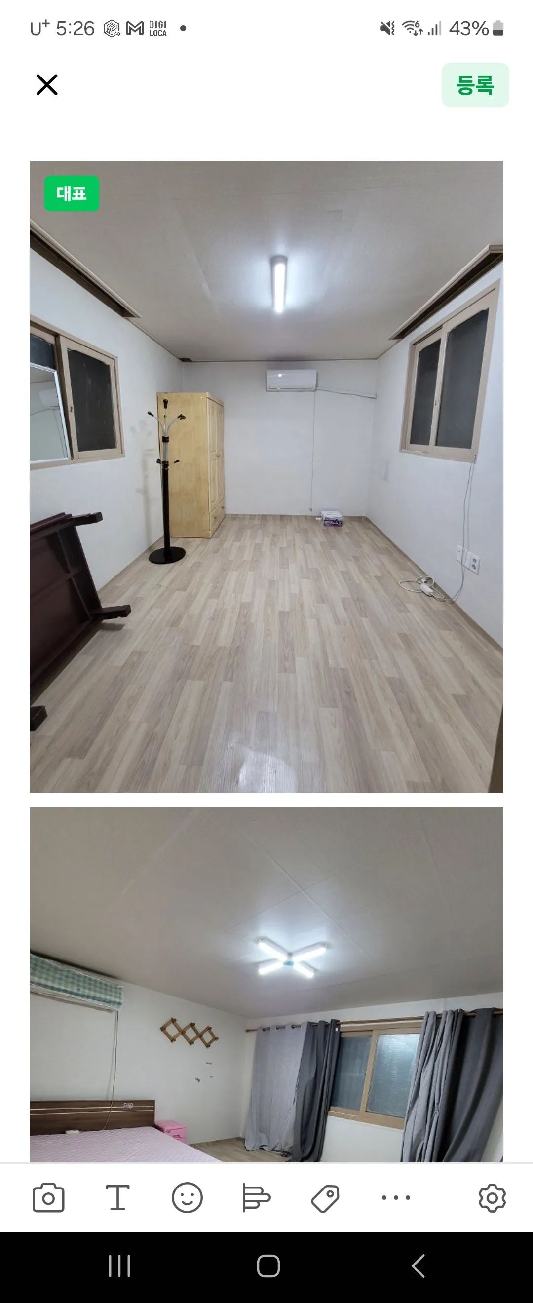 Room image 1