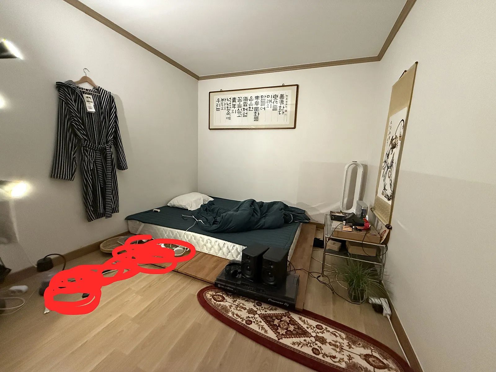 Room image 4