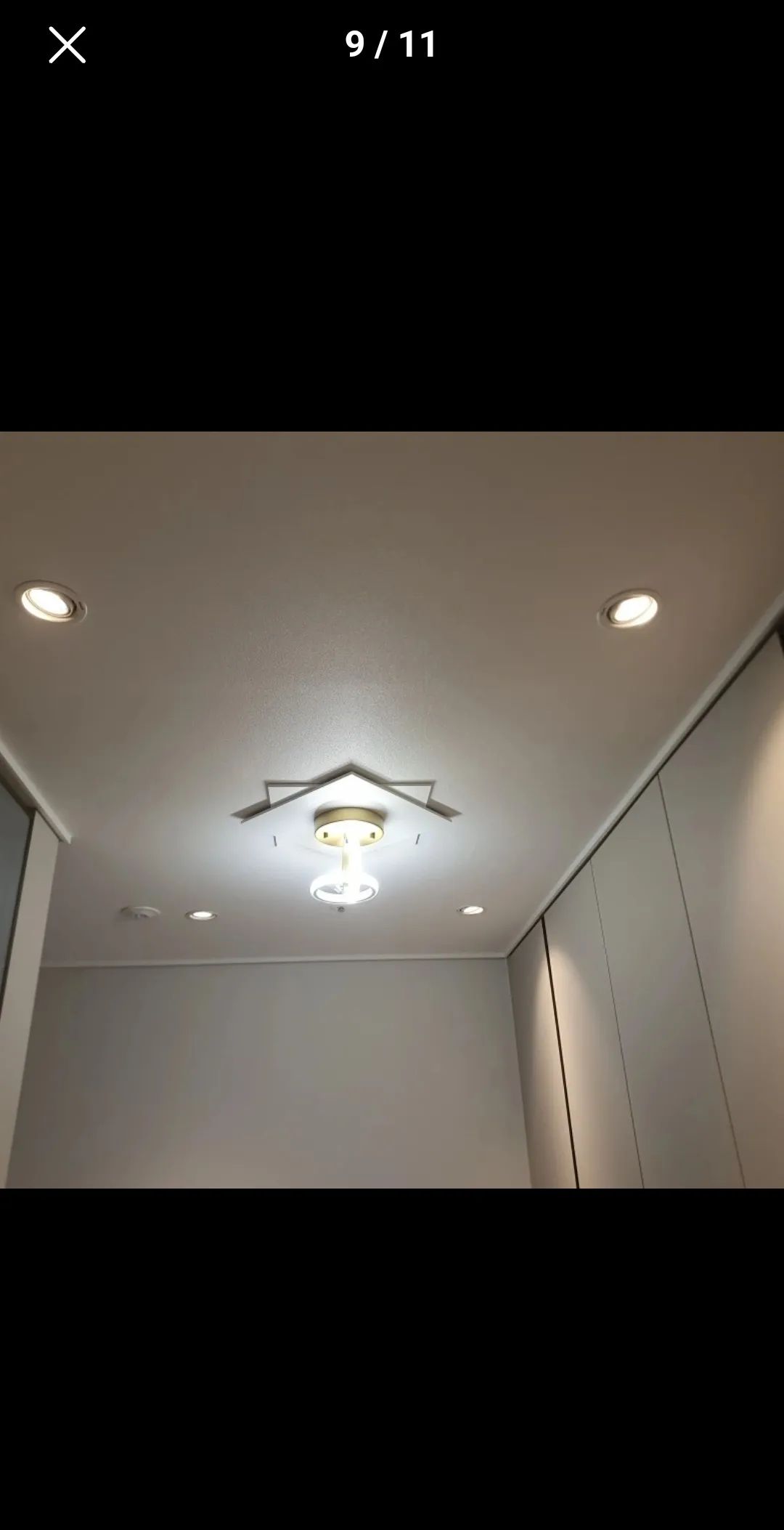Room image 4