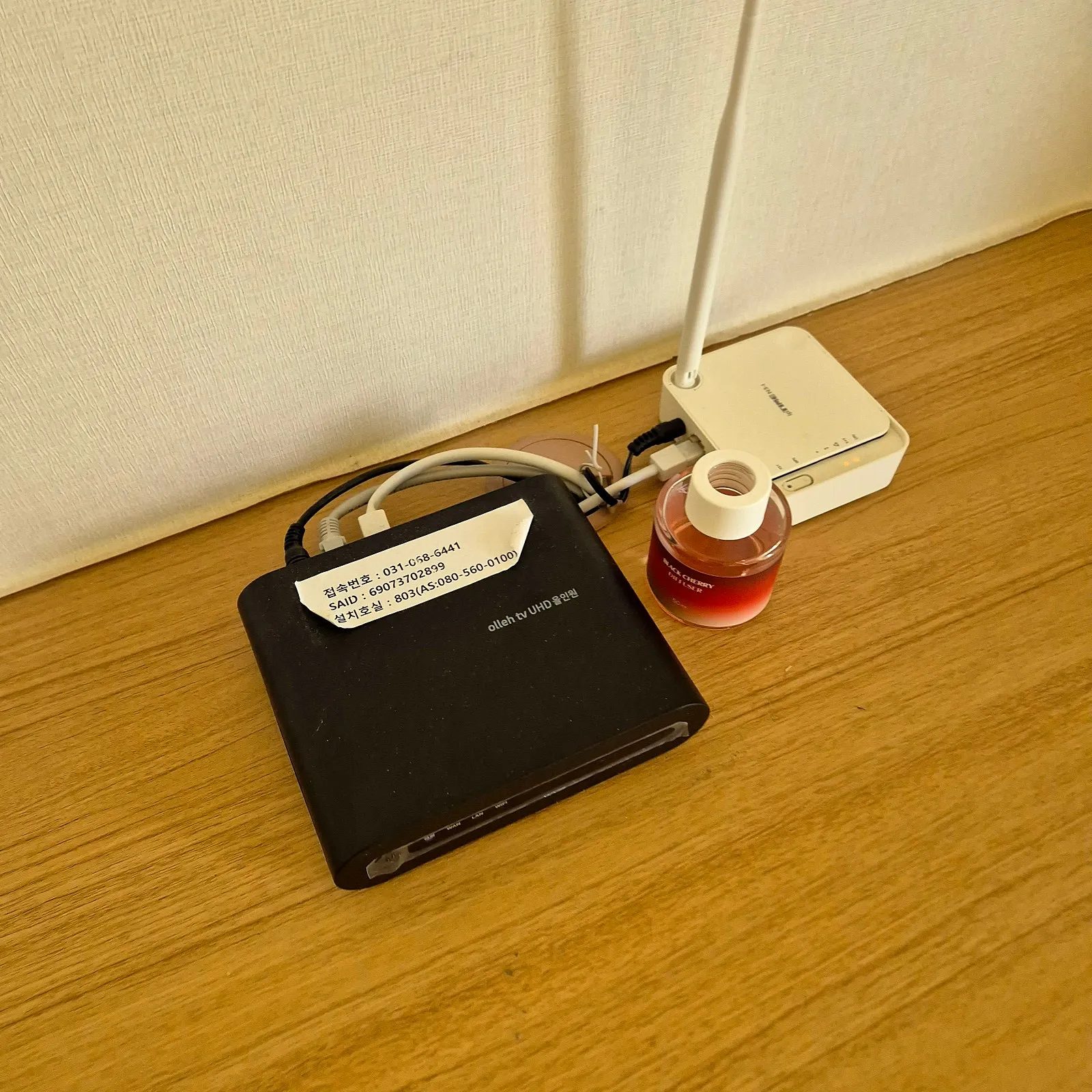 Room image 2