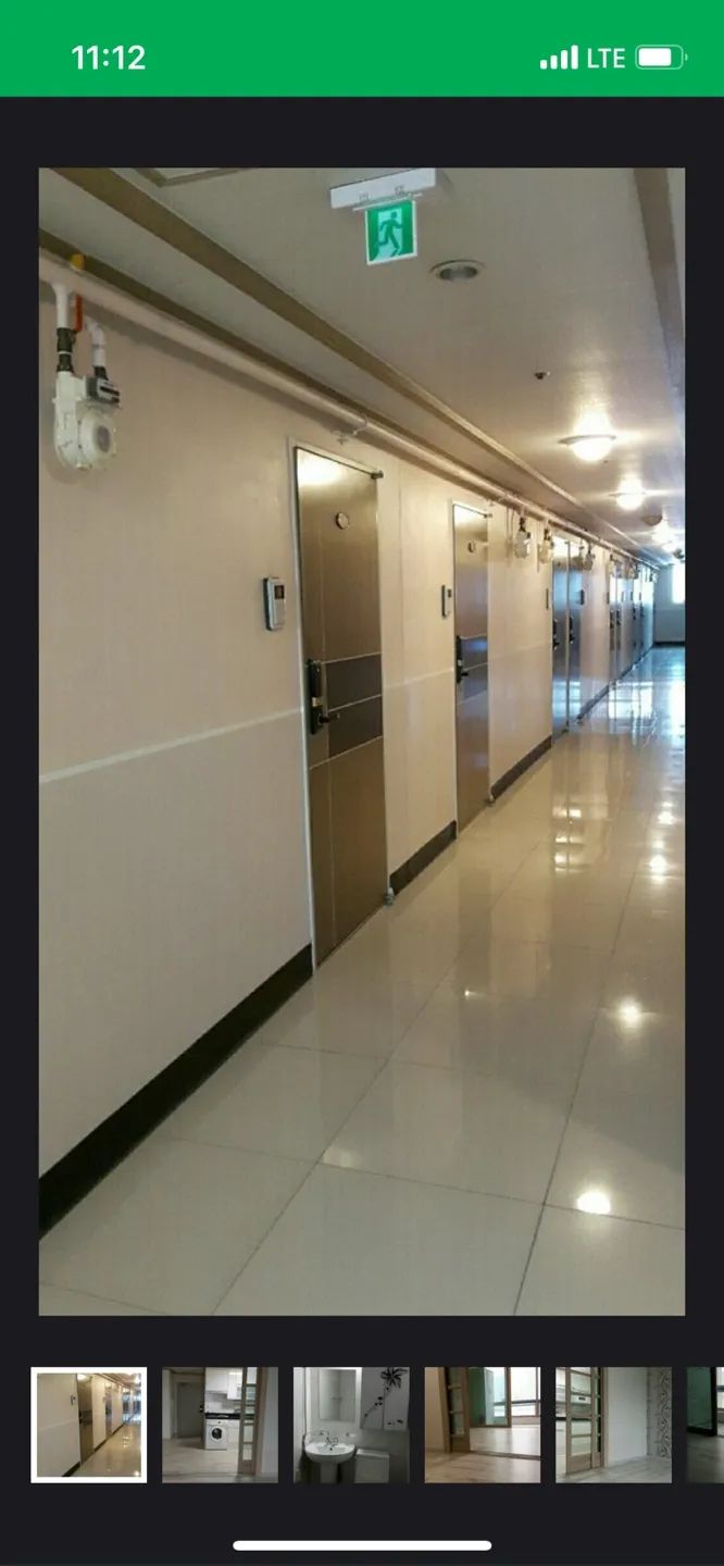 Room image 2