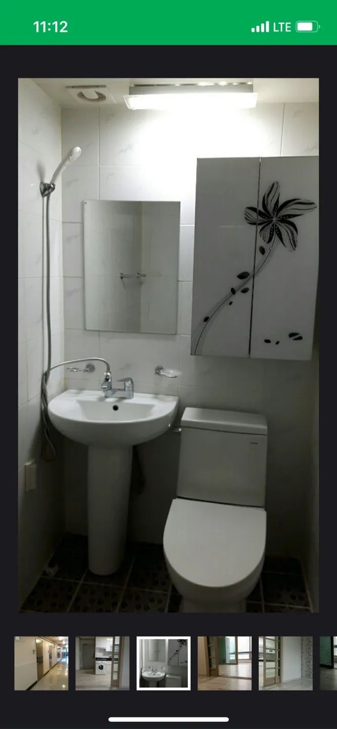 Room image 4