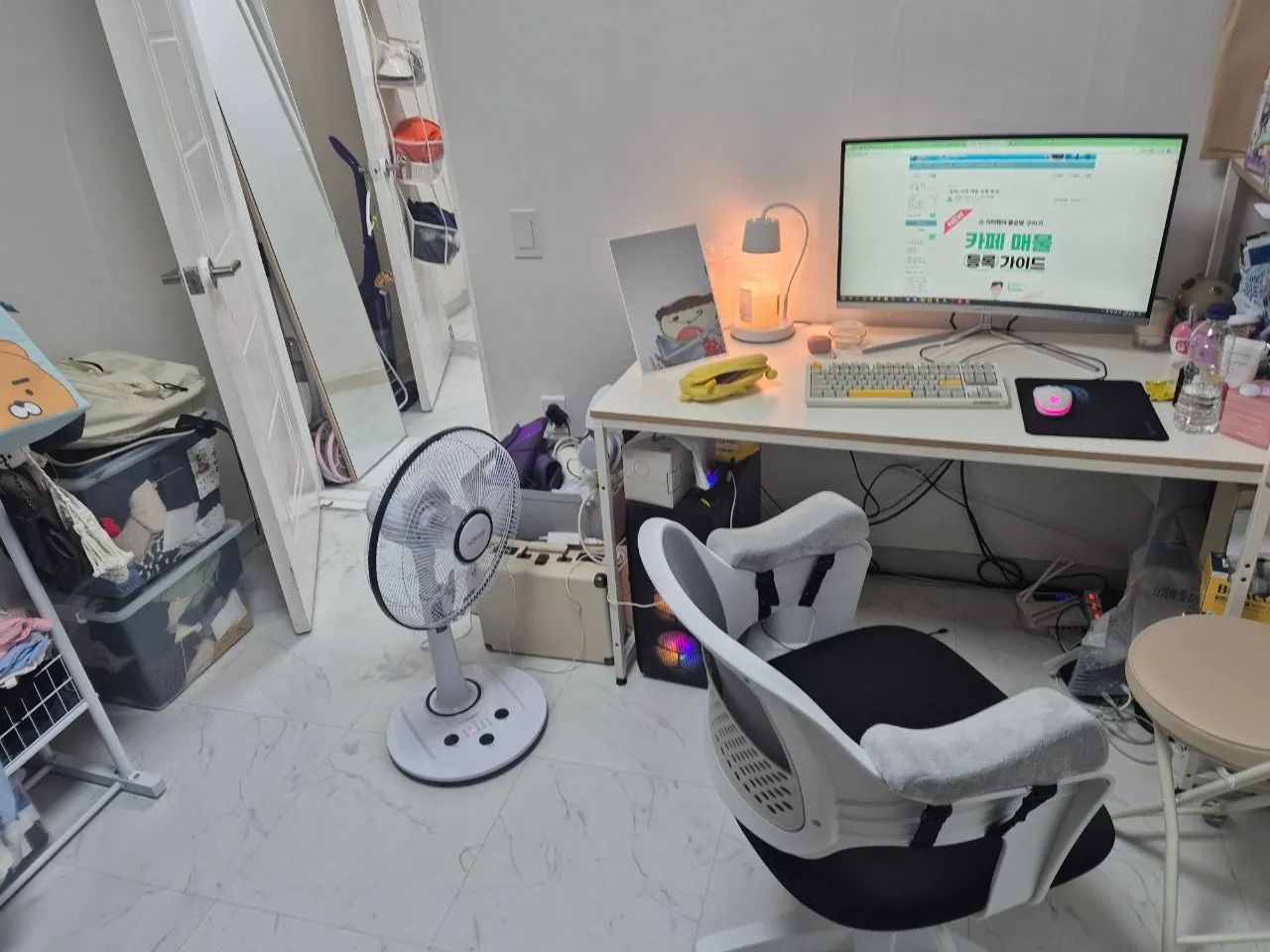 Room image 2