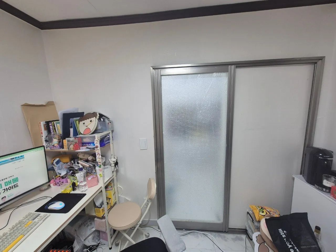 Room image 3