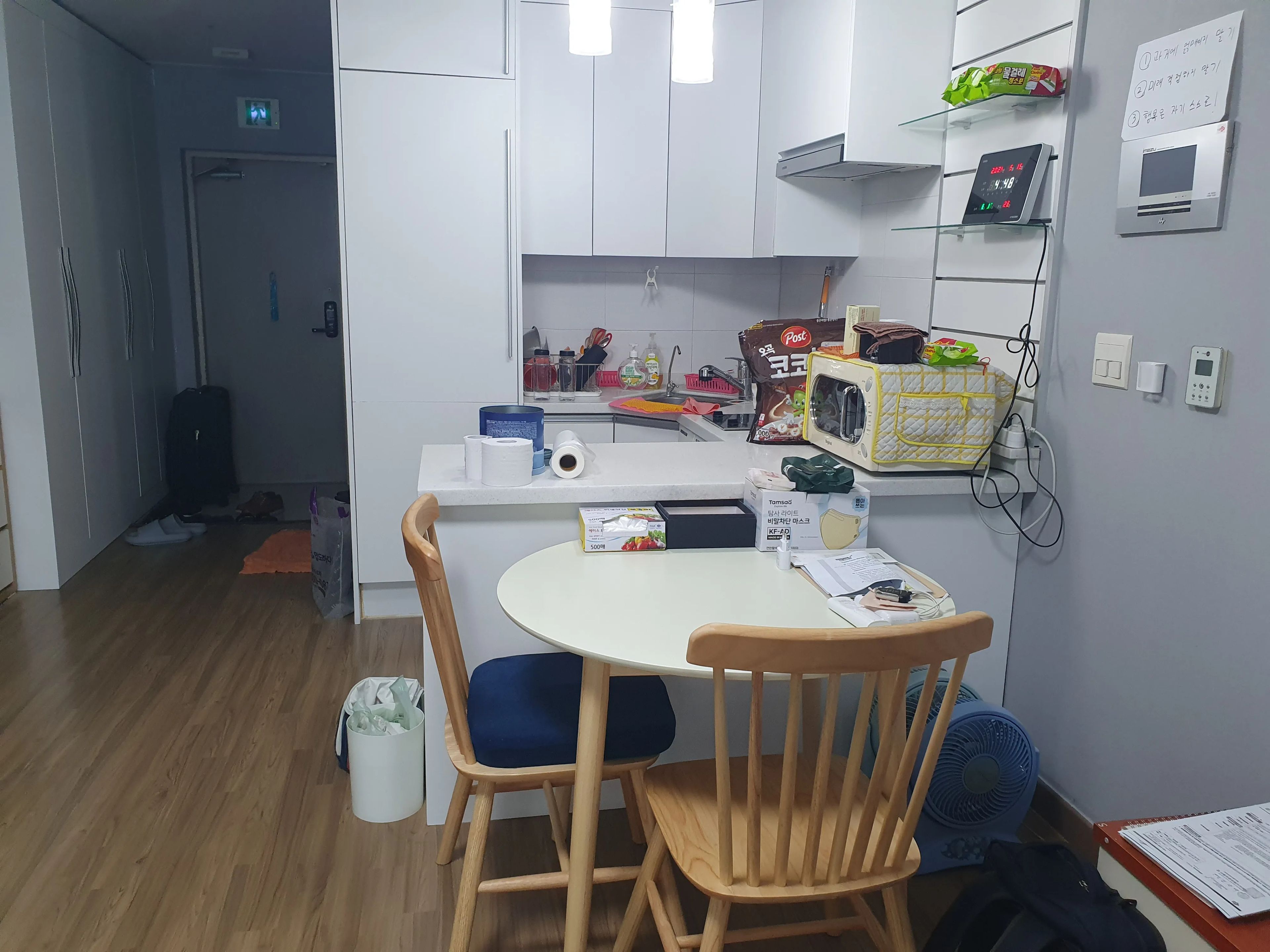 Room image 4