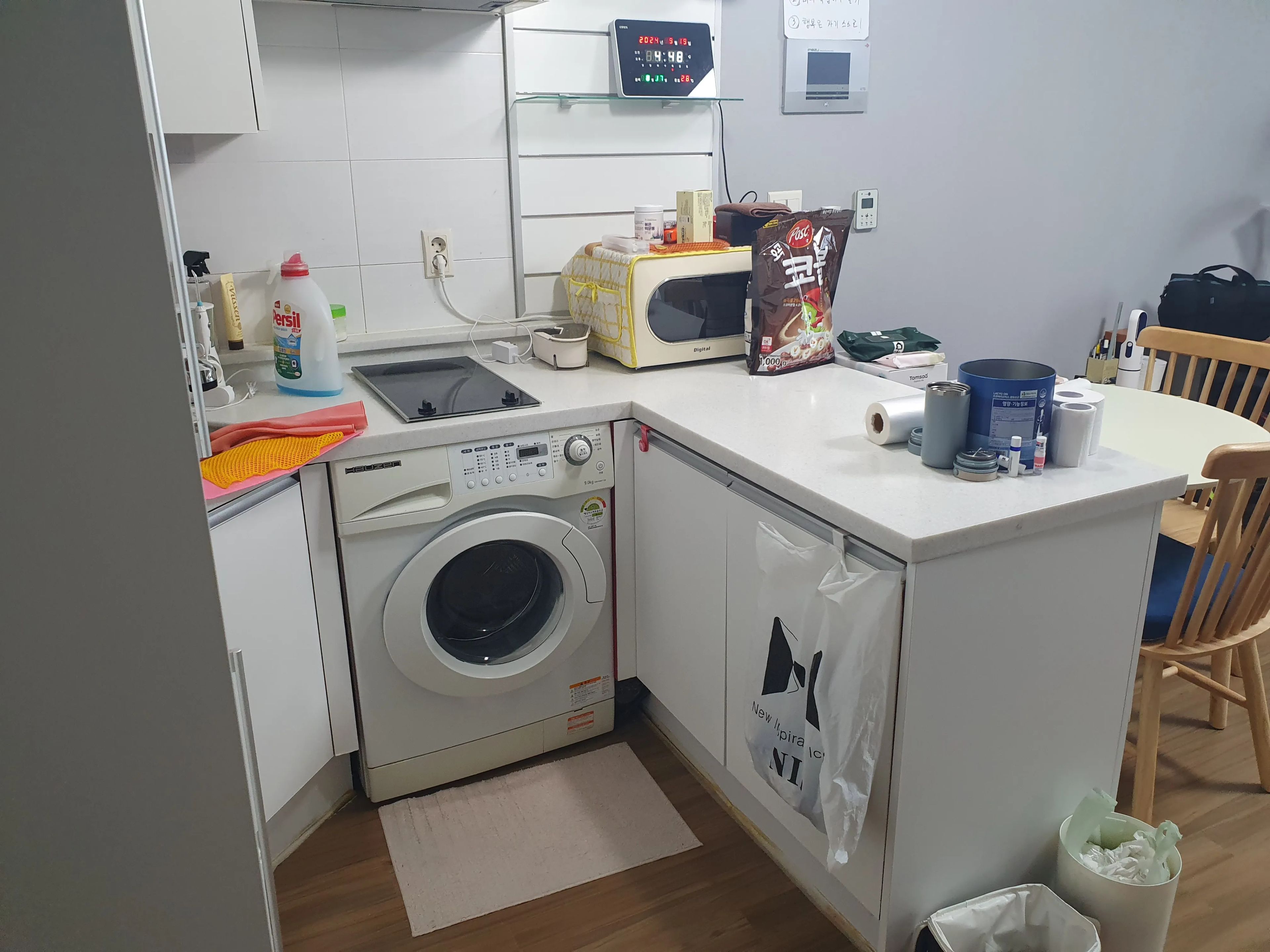 Room image 5