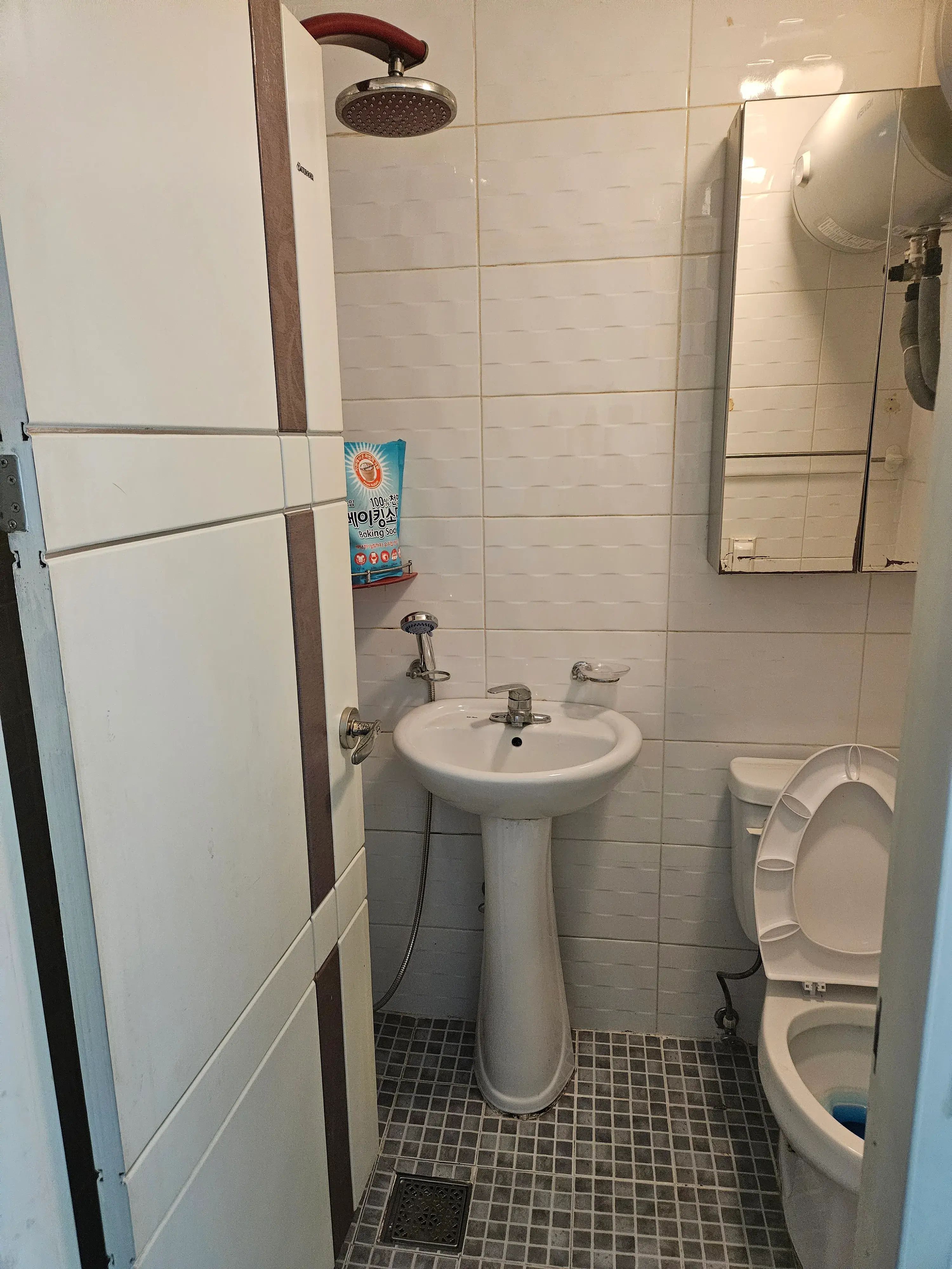 Room image 2
