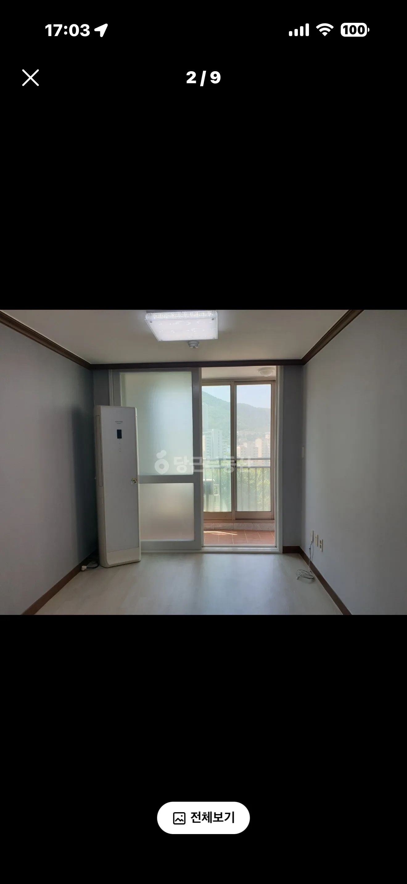 Room image 2