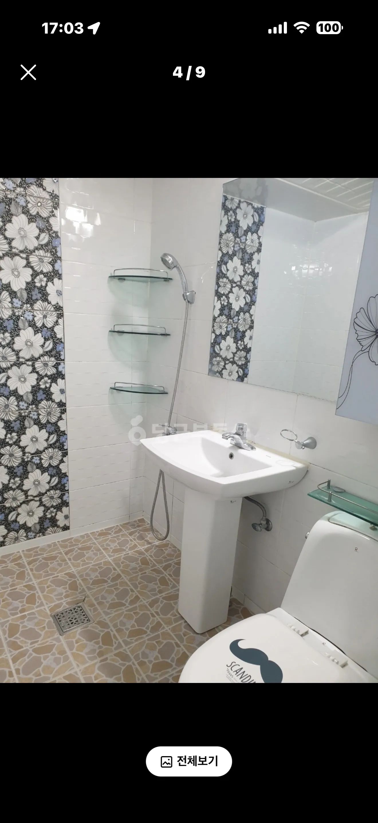 Room image 4
