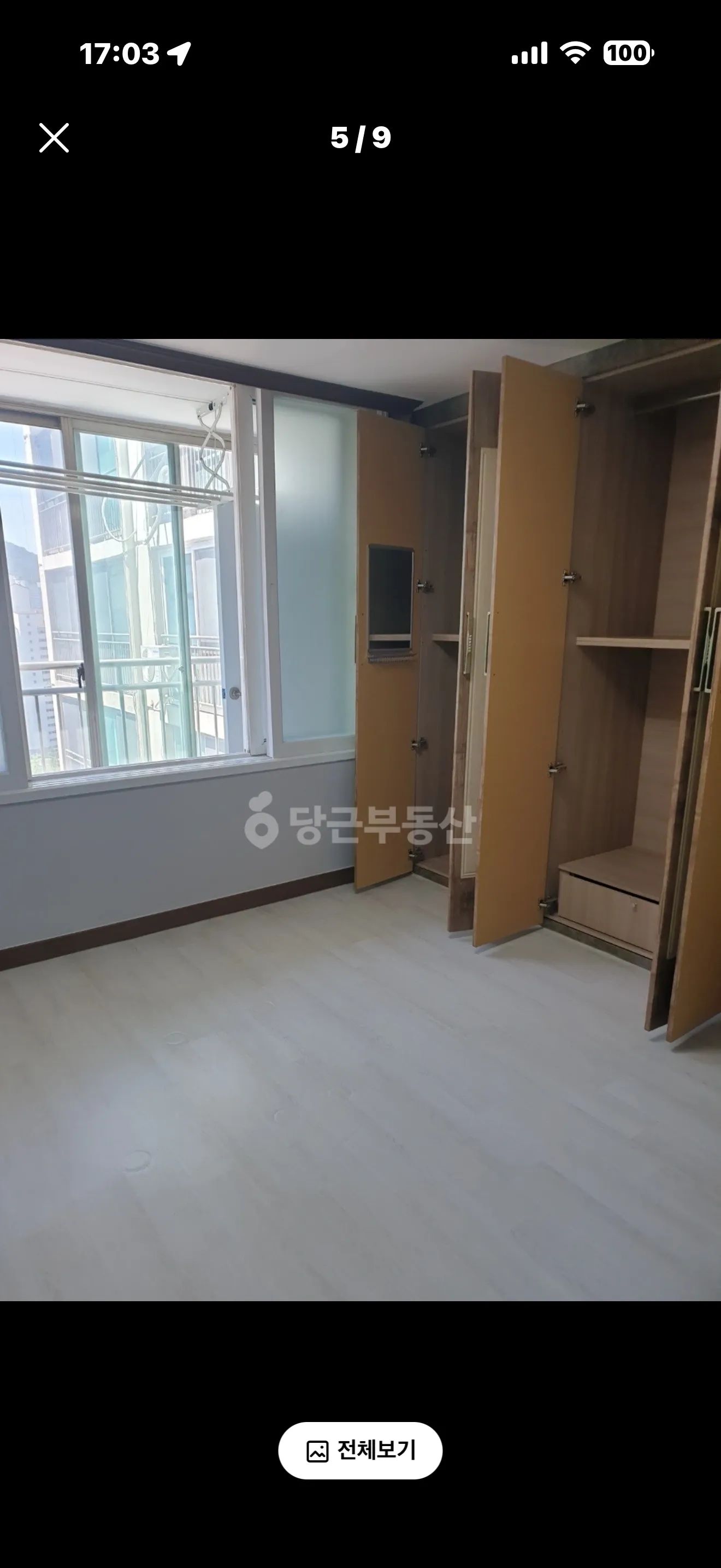 Room image 5