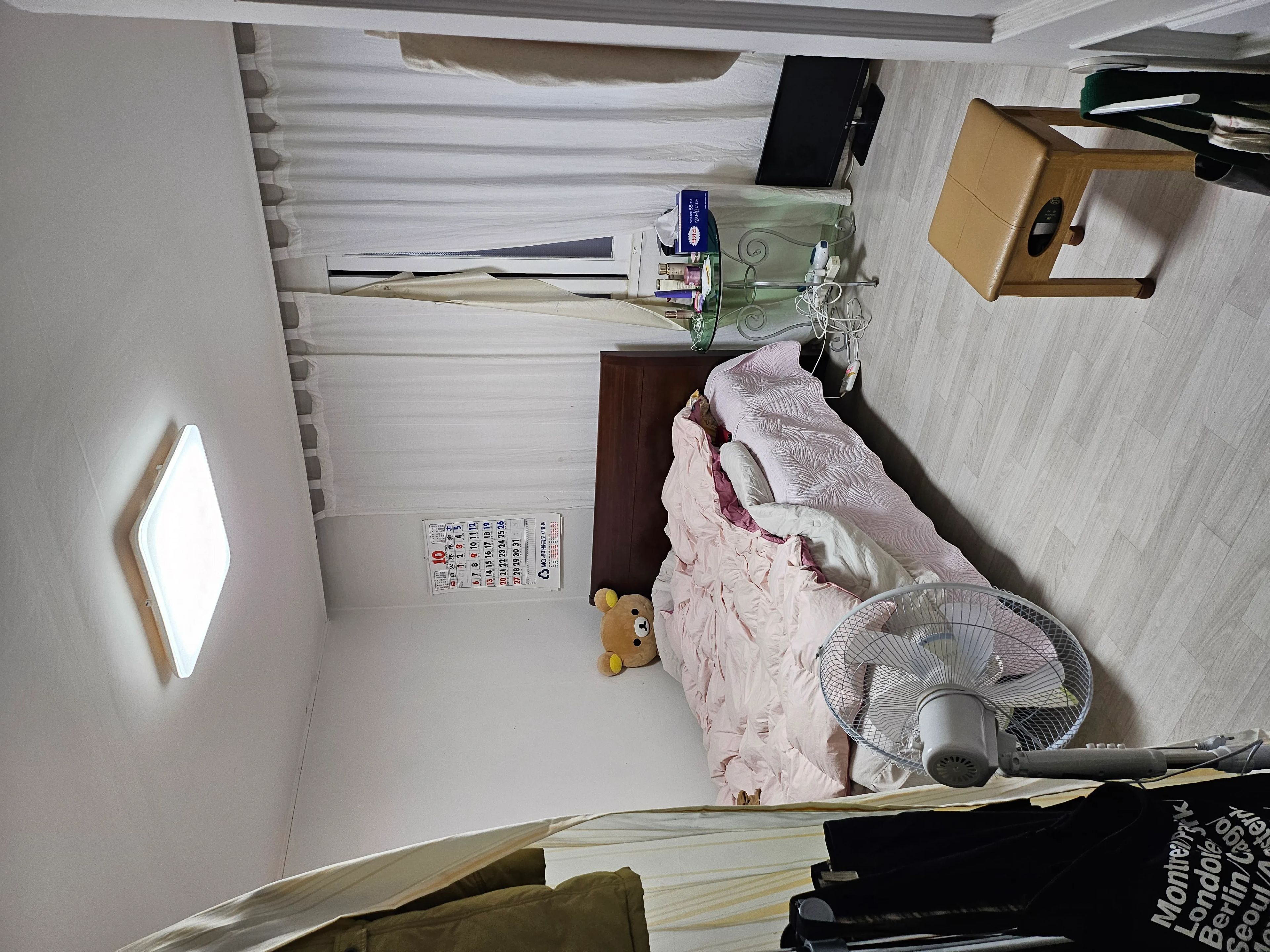 Room image 4