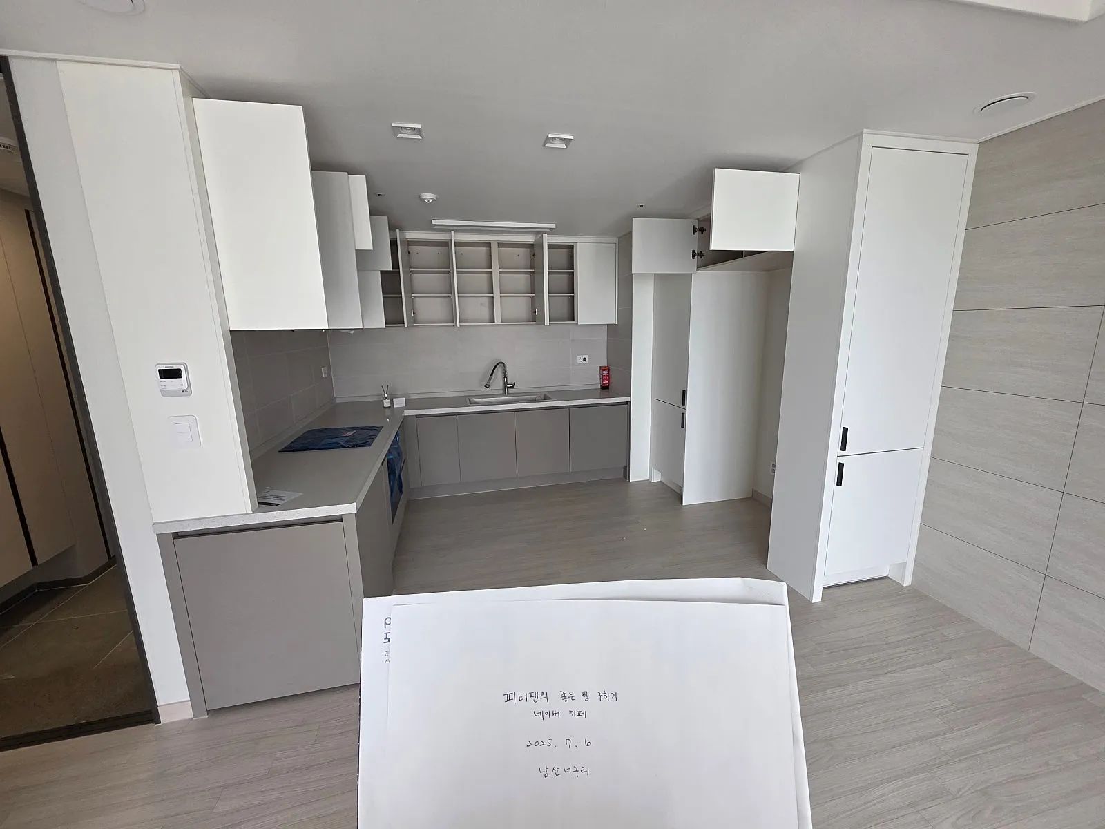 Room image 3