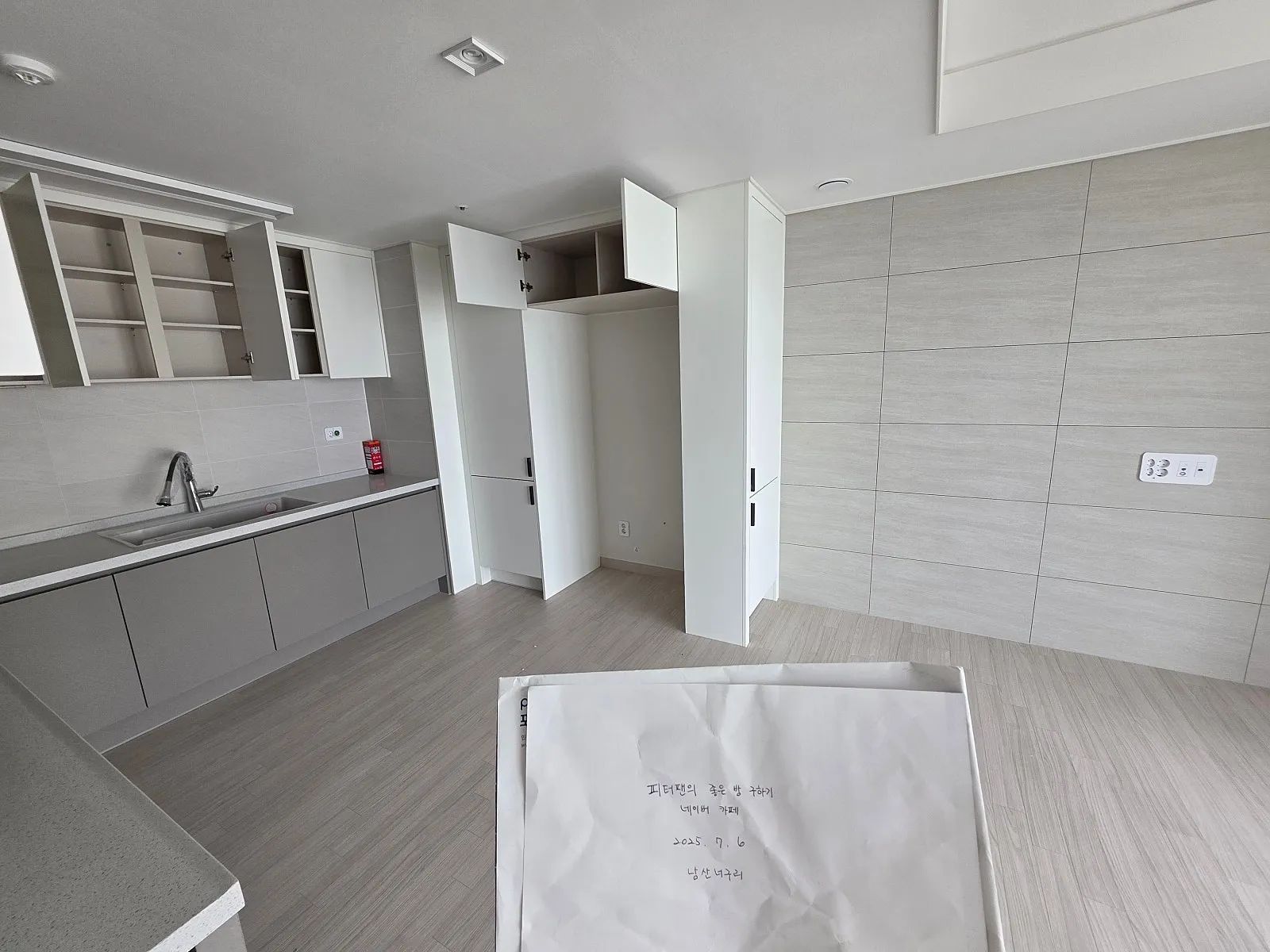 Room image 4