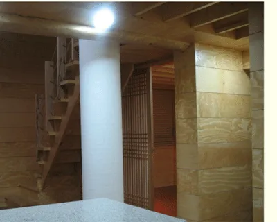 Room image 1