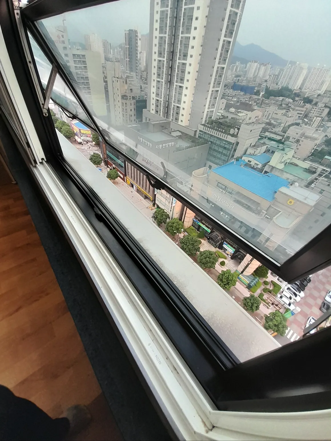 Room image 2