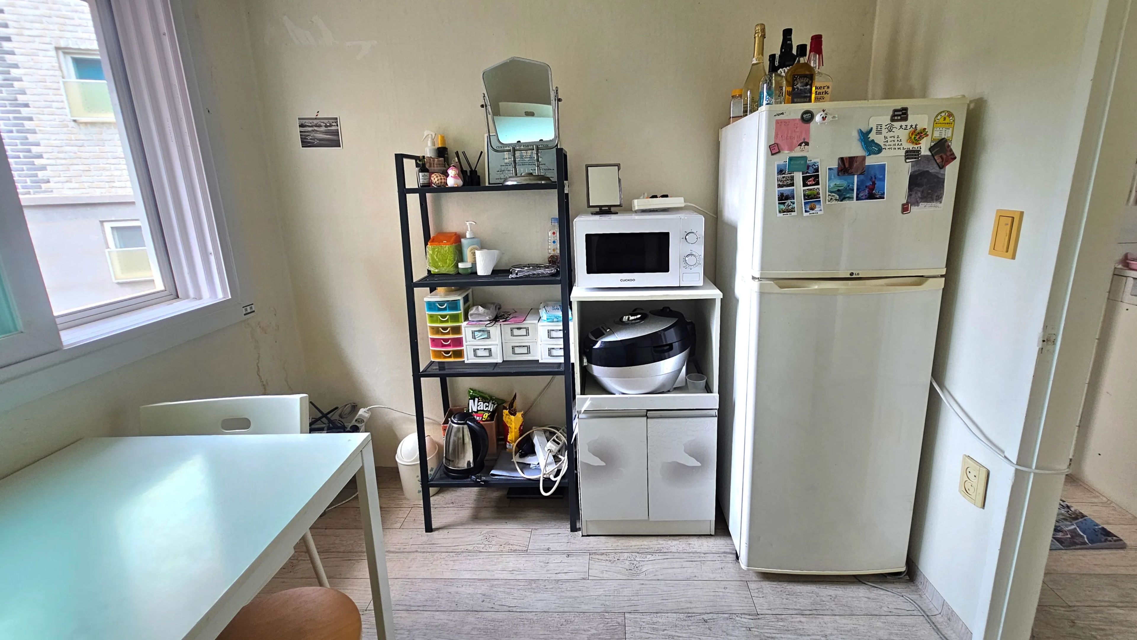 Room image 2