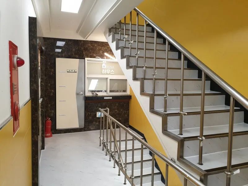 Room image 4