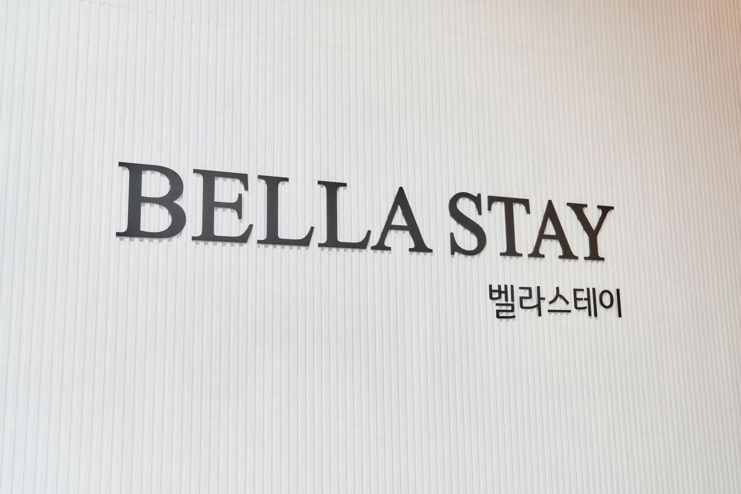 Room image 4