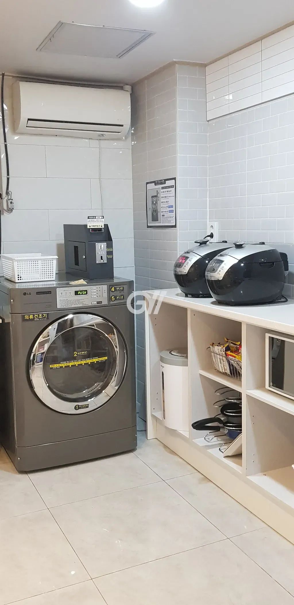Room image 5