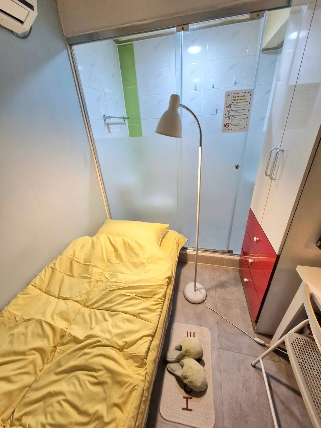 Room image 2
