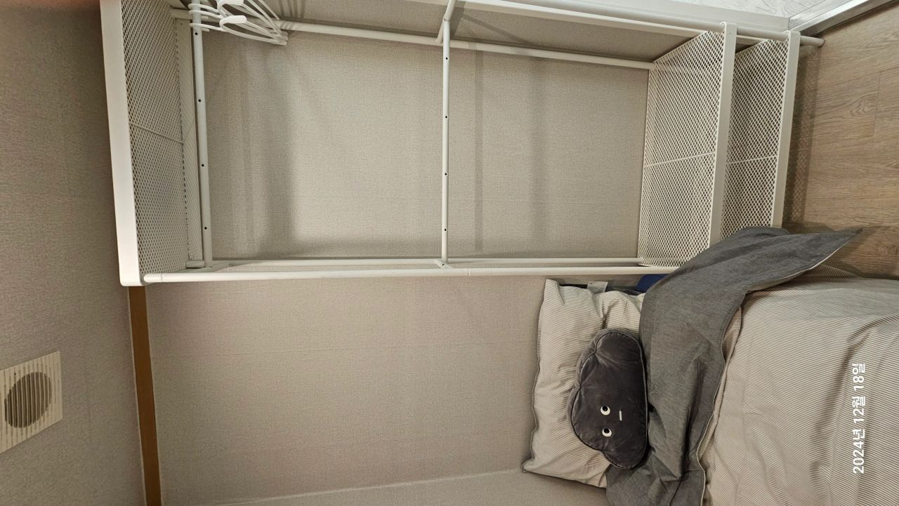 Room image 3