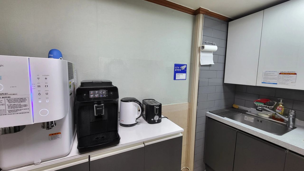 Room image 2
