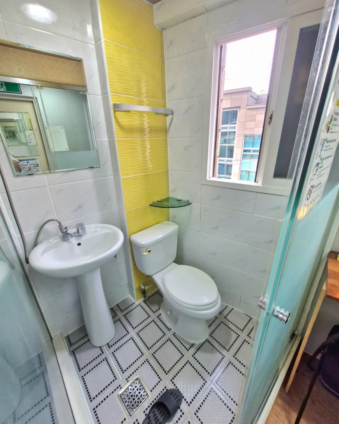 Room image 5