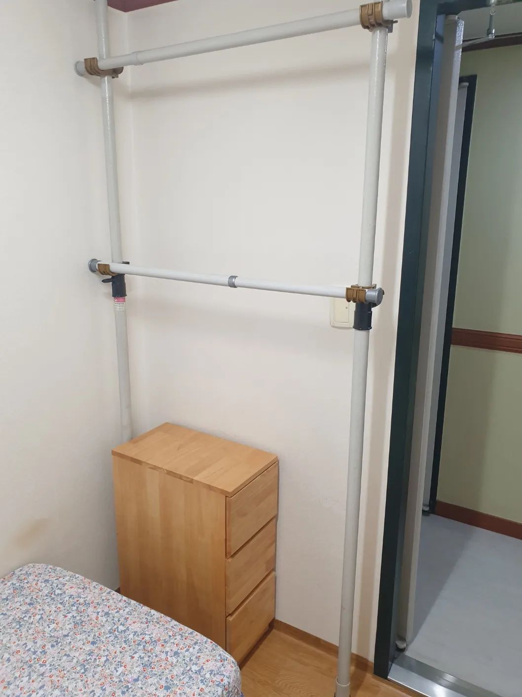 Room image 5