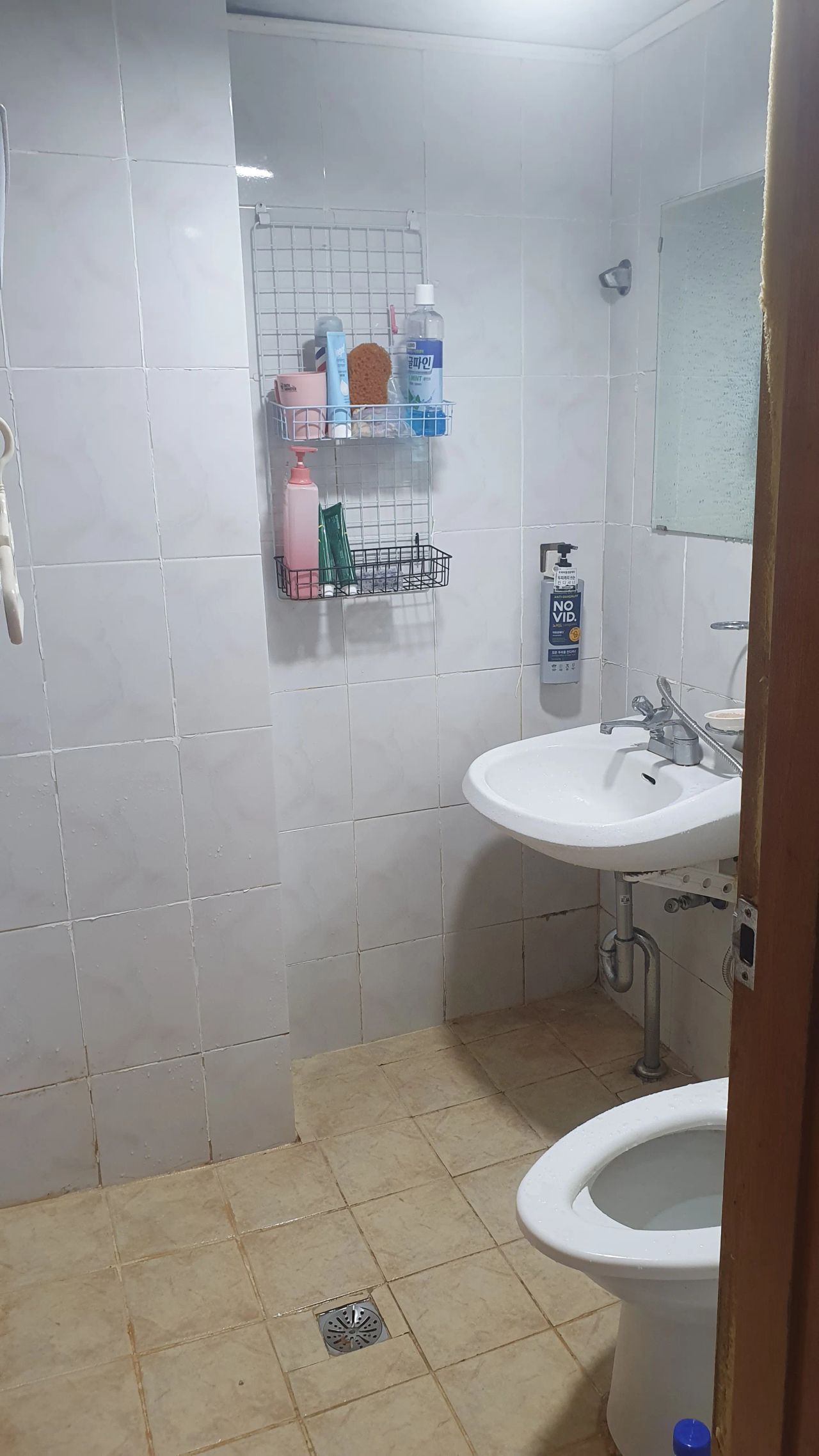 Room image 4
