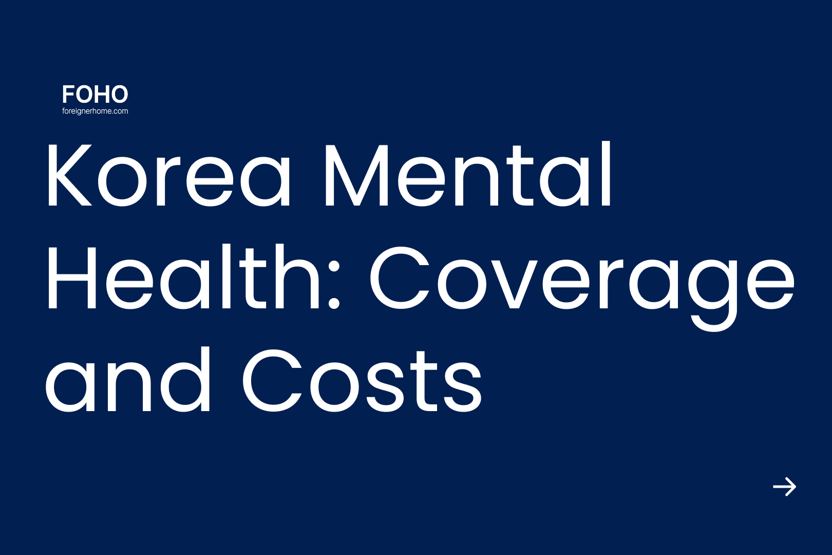 Korea Mental Health: NHIS Coverage and Costs