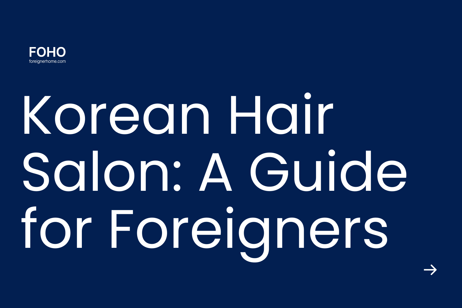 Korean Hair Salon: A Guide for Foreigners